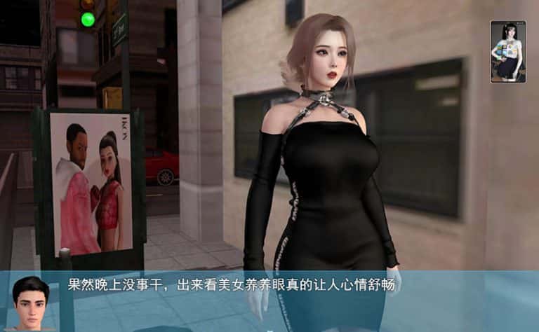 游戏画面2